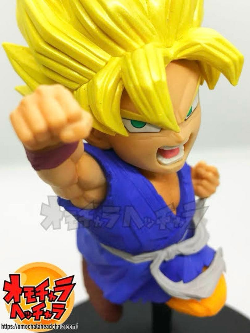 ドラゴンボールGT 逆転の必殺奥義 龍拳爆発‼︎ 孫悟空 超サイヤ人孫悟空 ２種