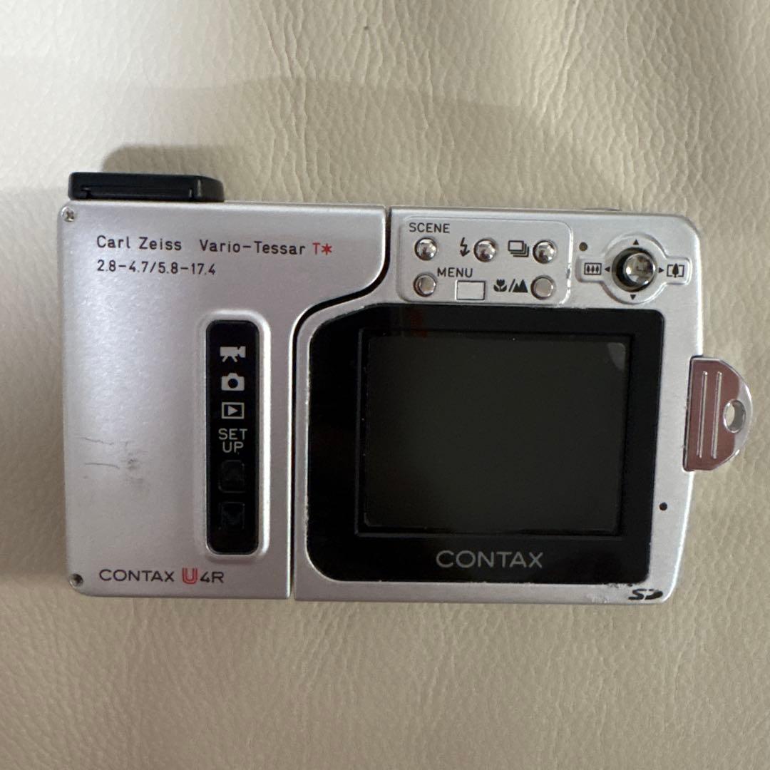 コンタックス U4R ブラウン
