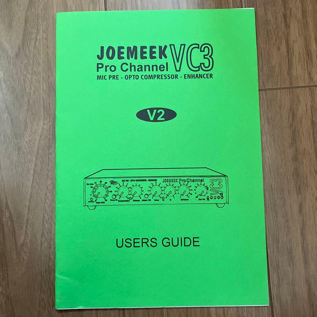 配信機器・PA機器・レコーディング機器 JOEMEEK ProChannel VC3 V2