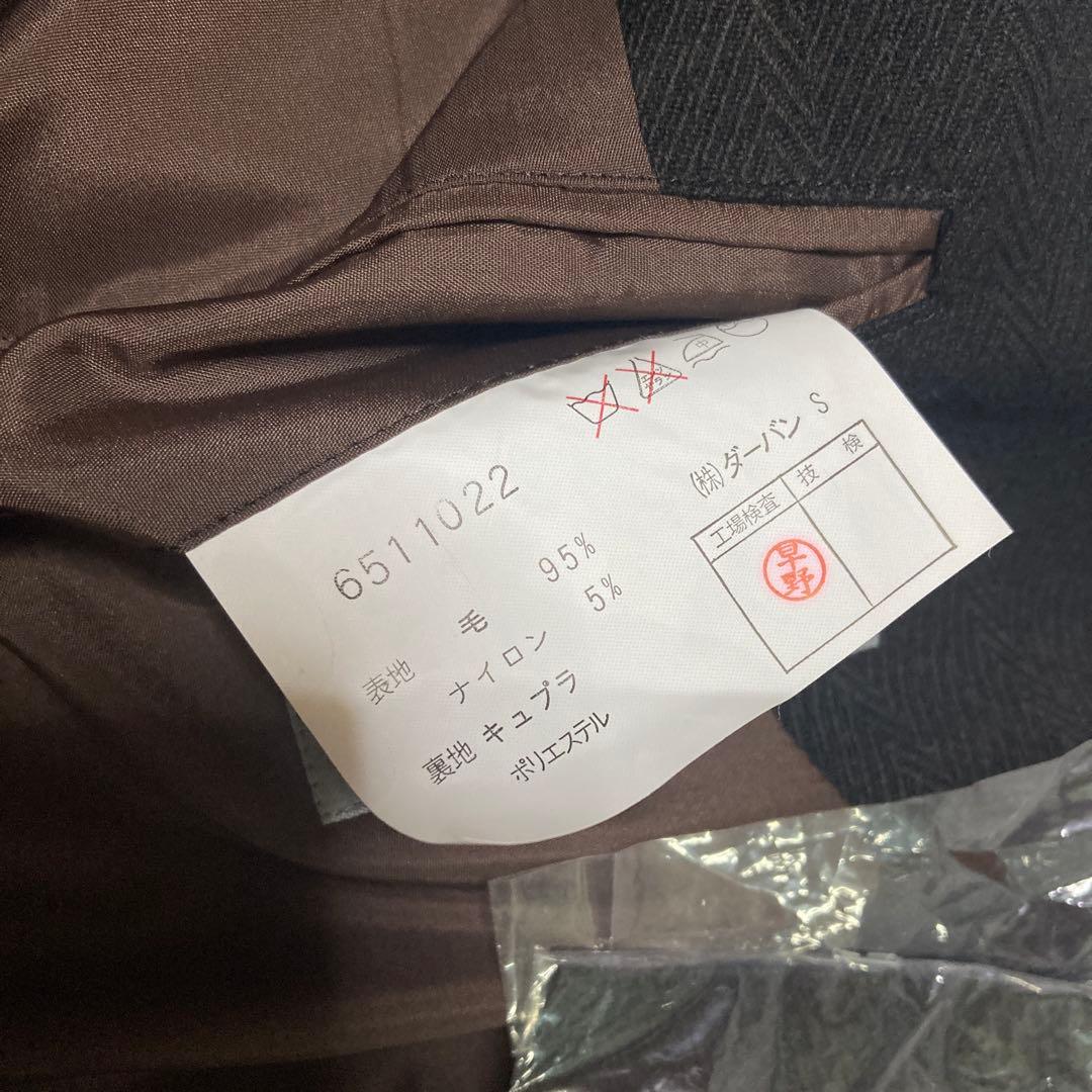 INTERMEZZO ツイードセットアップダークブラウン　ダーバン　ヘリンボーン