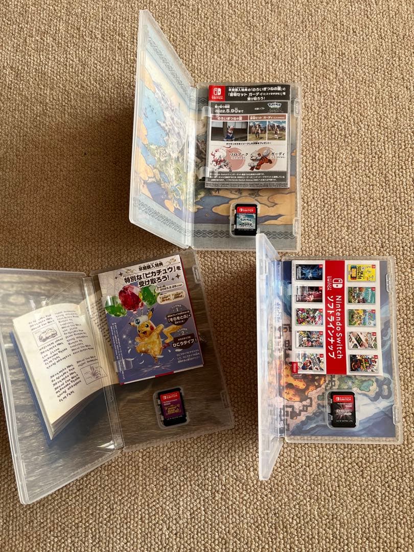 ポケットモンスター バイオレット・アルセウス・シャイニングパール 3本セット