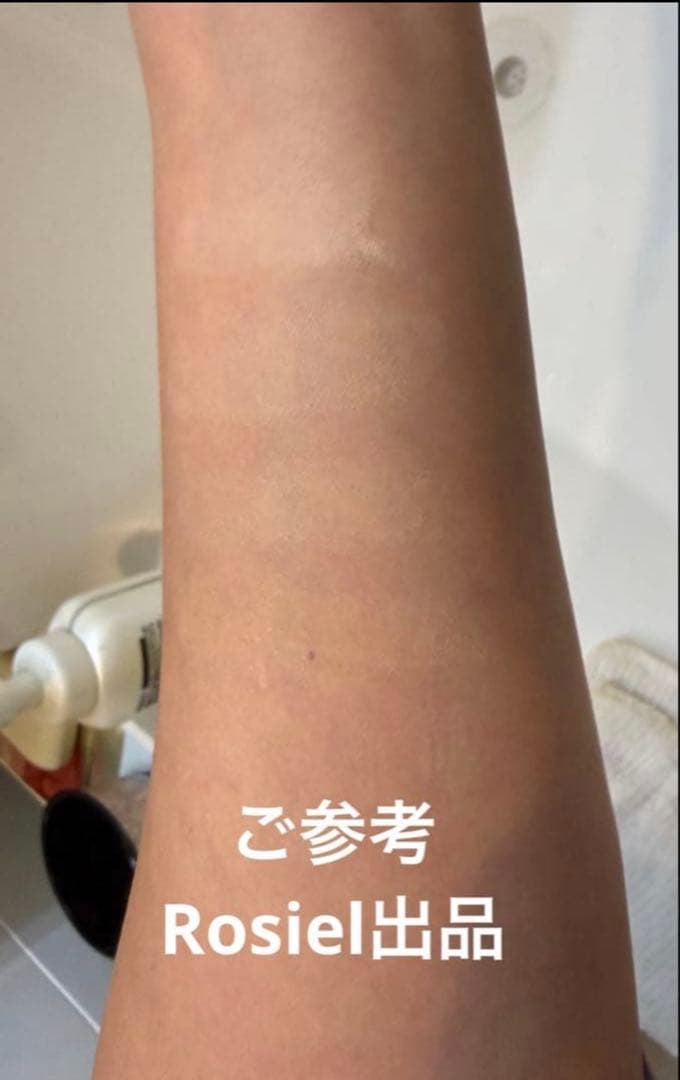 フラワーノーズ　即日発送　バニーガーデンテイルズ　選択可能　セット　ピンク