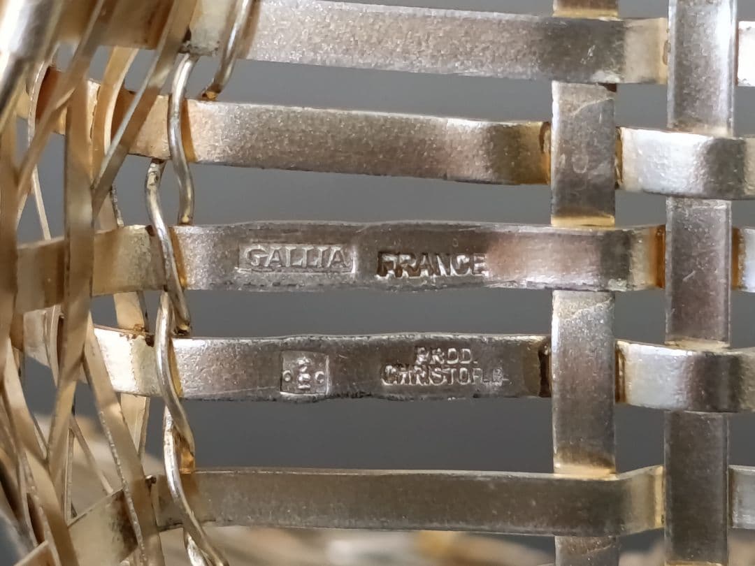 クリストフル Christofle ワインボトル バスケット フランス製