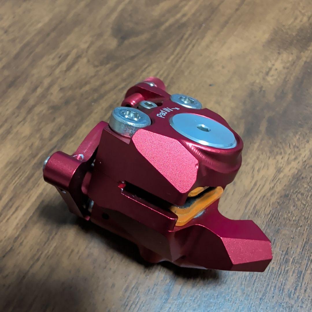 GROWTAC EQUAL フラットマウント機械式ディスクブレーキ セット