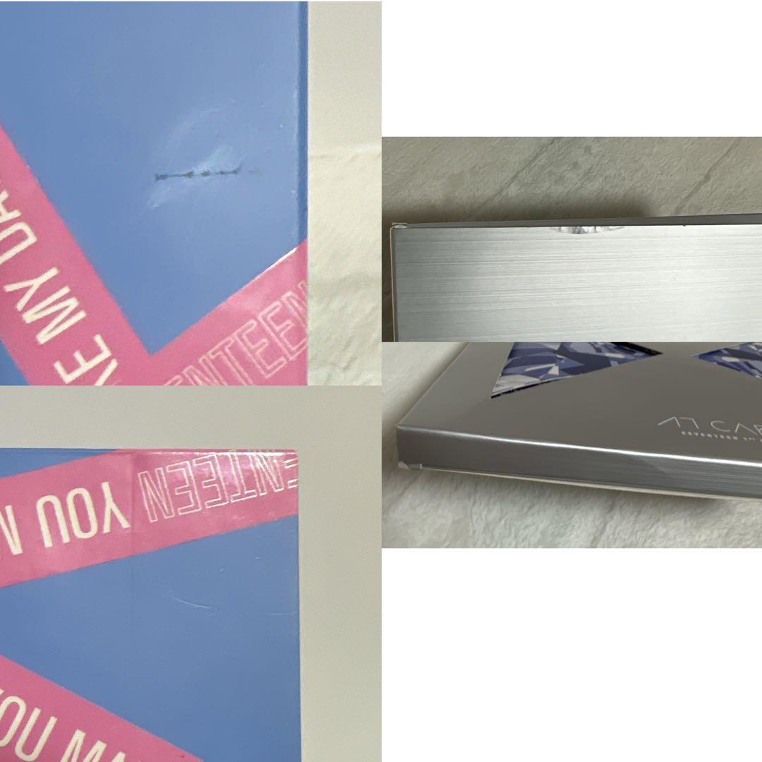 SEVENTEEN CD・トレカ まとめ売り