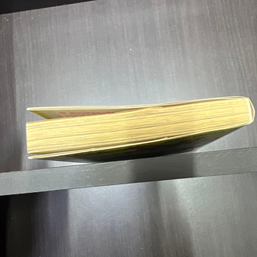 初版多数　ボボボーボ・ボーボボ 1〜20巻　短編集　ボボボーボ・ボーボ本