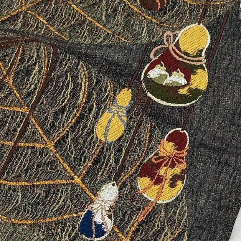 田中 野夫　未使用品　袋帯　瓢箪　葉　刺繍　金通し　六通柄　正絹　L506