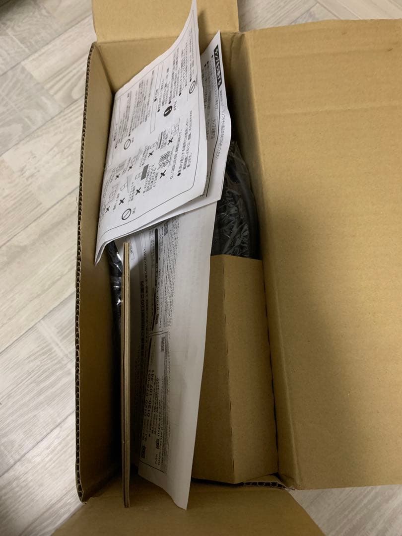 パナソニック LGW46010 屋外用ライト ガーデンライト