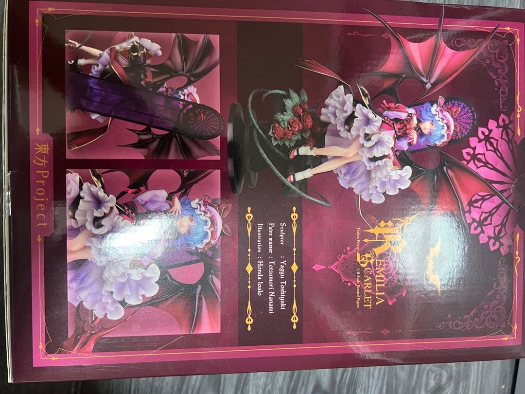 ALTER 東方Project レミリア&フランドール　セット