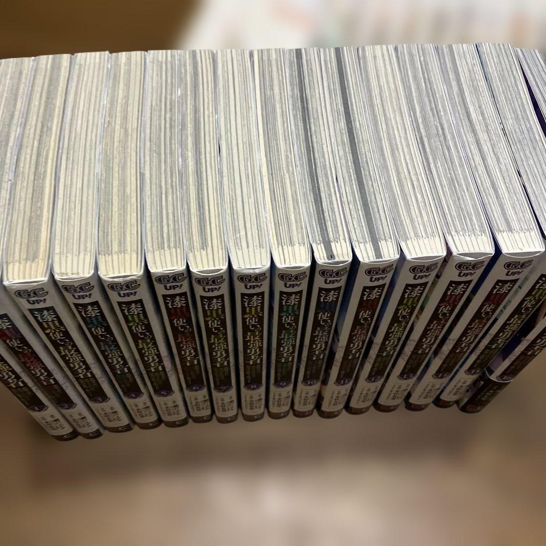 異世界漫画　68冊/完結あり、未完も含まれます