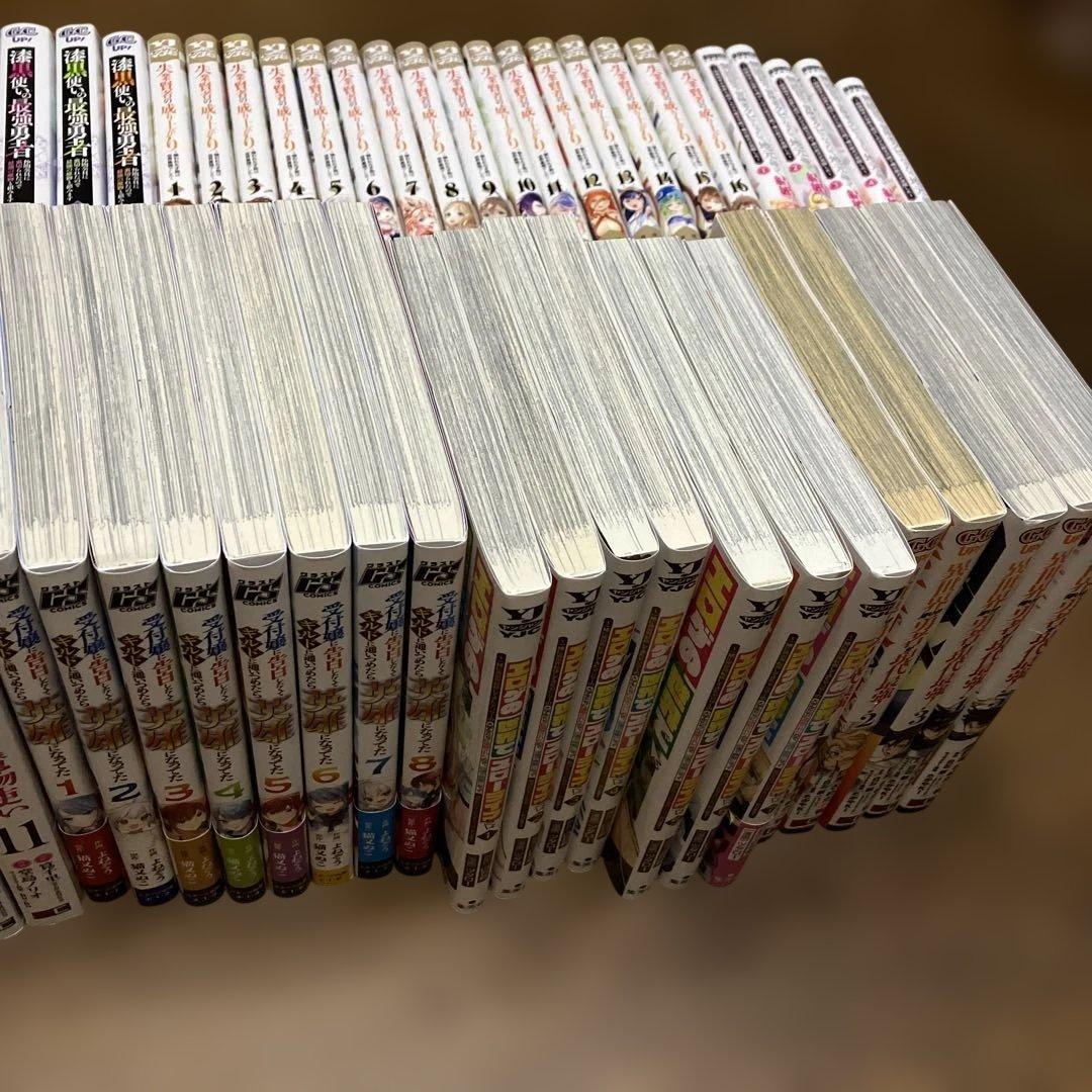 異世界漫画　68冊/完結あり、未完も含まれます