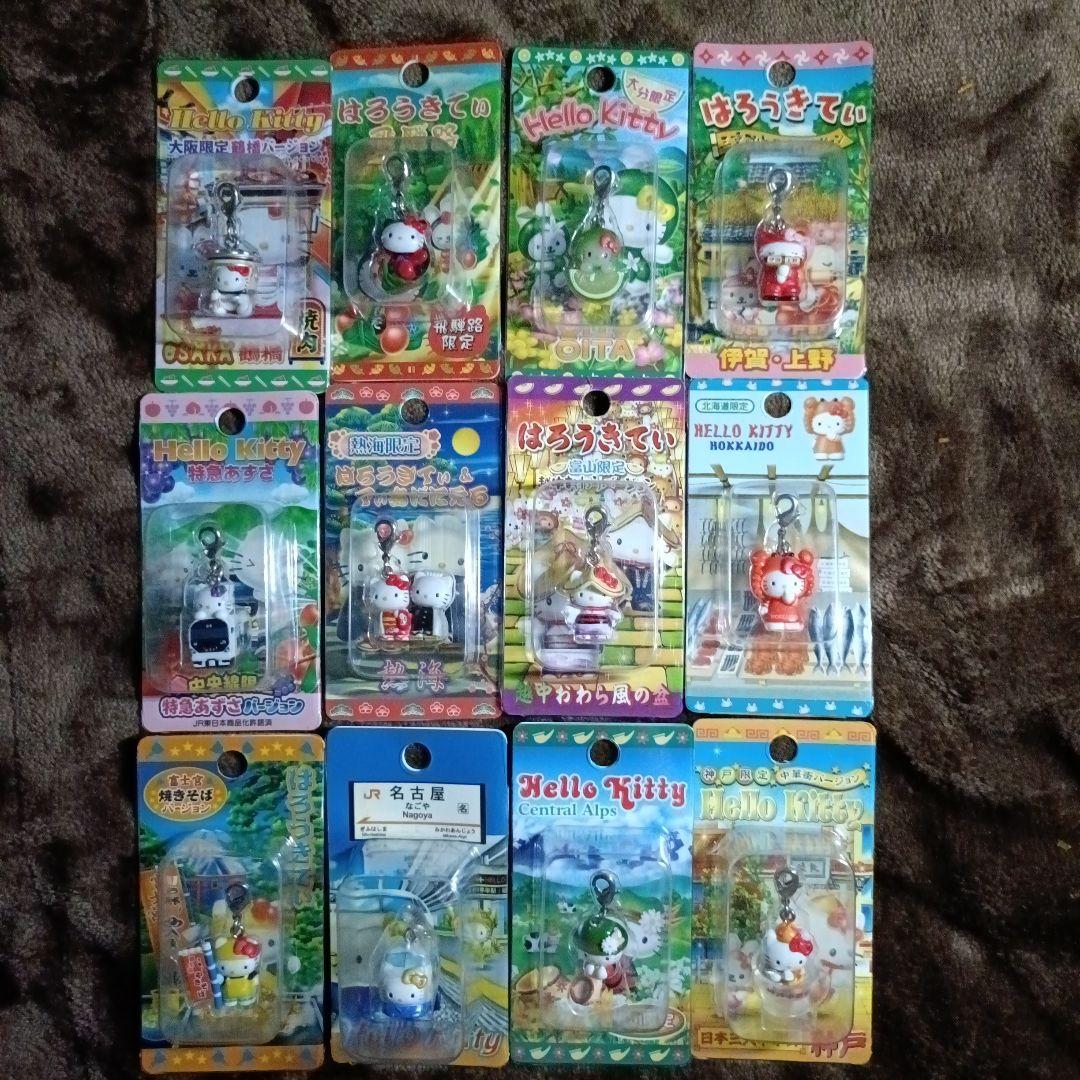 ご当地キティ大量まとめ売り192点