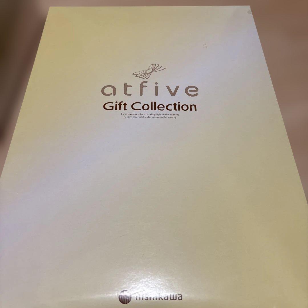 西川　nishikawa ギフト箱　花柄 敷きパッド 2点セット　シングル新品