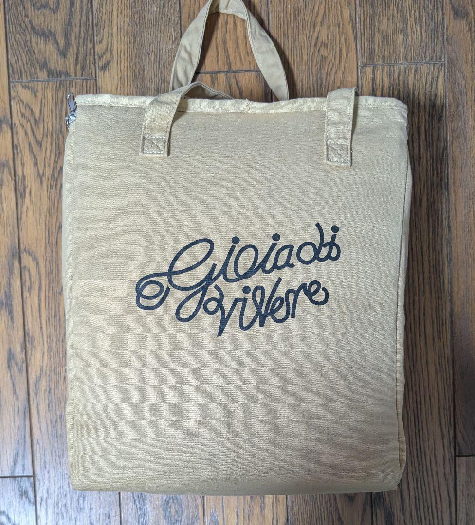 【新品未開封】おまけ付！SAPORE ステータスプレミアムクーラーバッグ　２個