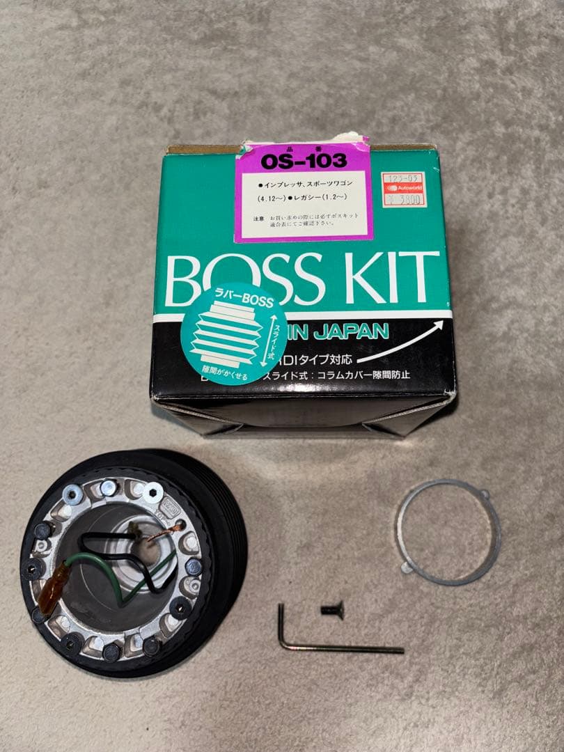 ナルディ　ステアリング Z5（NARDI Z5）