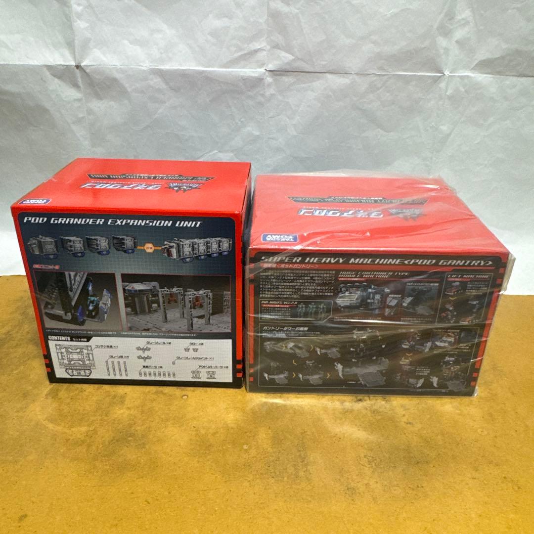 DA-65 85 88 91 バトルコンボイV-MAX コンプ5点　ダイアクロン