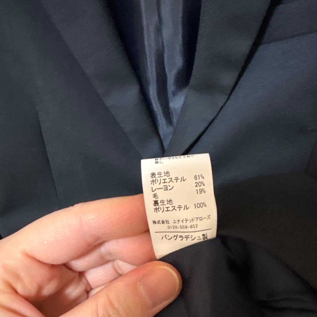 グリーンレーベル　セレモニー　スーツ　140cm 卒業式　入学式　ジャケット