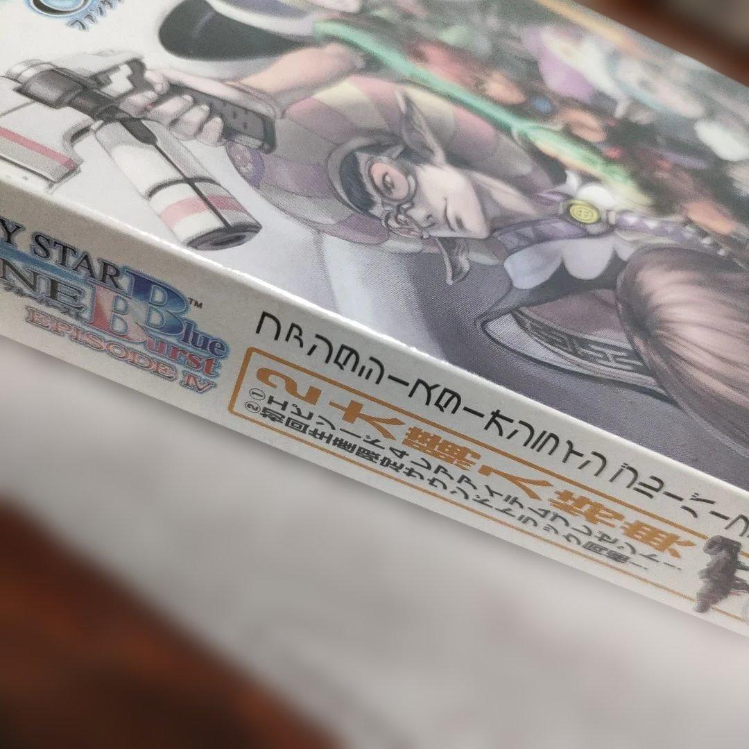 h*i様 ファンタシースターオンライン ブルーバースト PSOBB 新品未開封