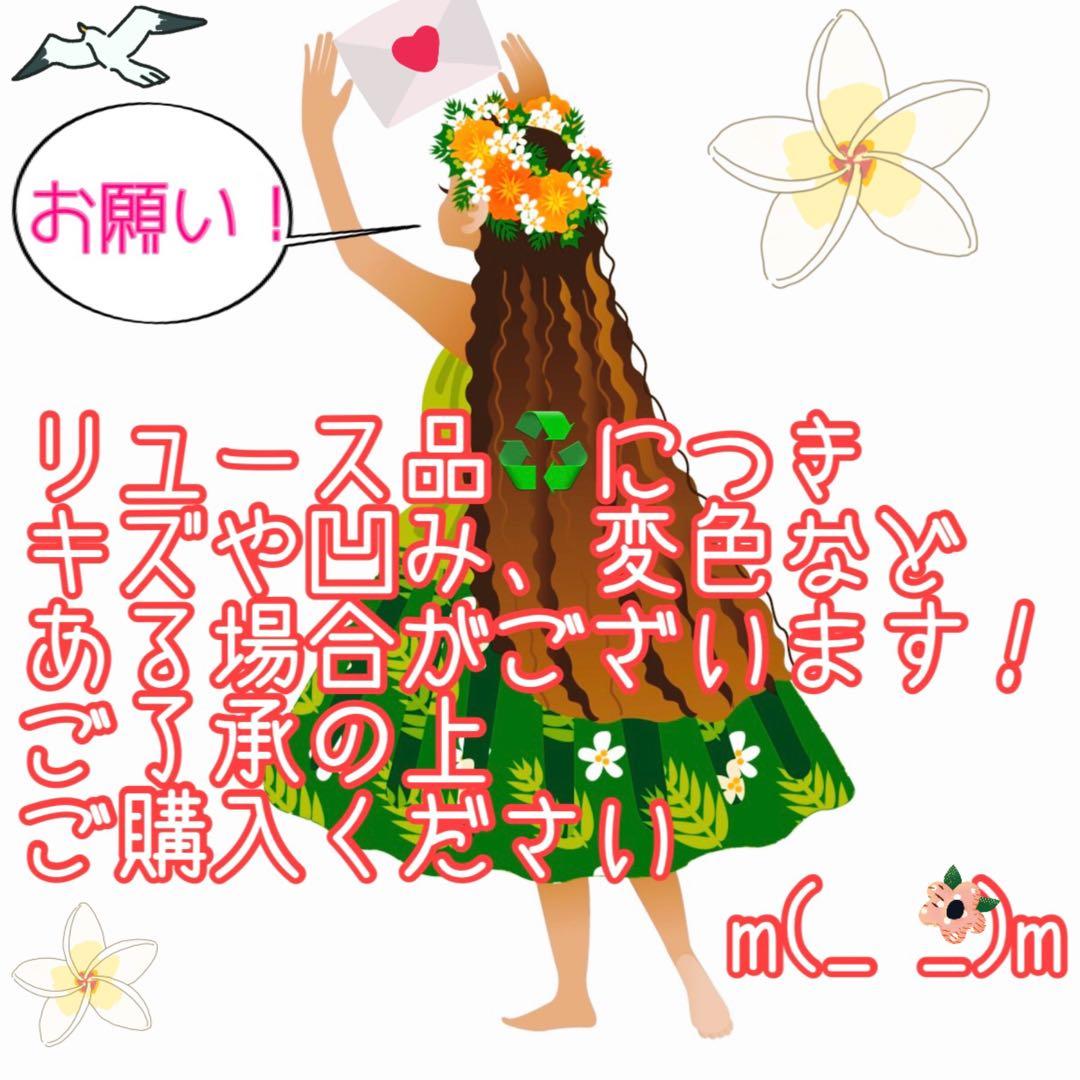 mi-mi！一人暮らしにナチュラルなオシャレを♪2ドア冷凍冷蔵庫138L