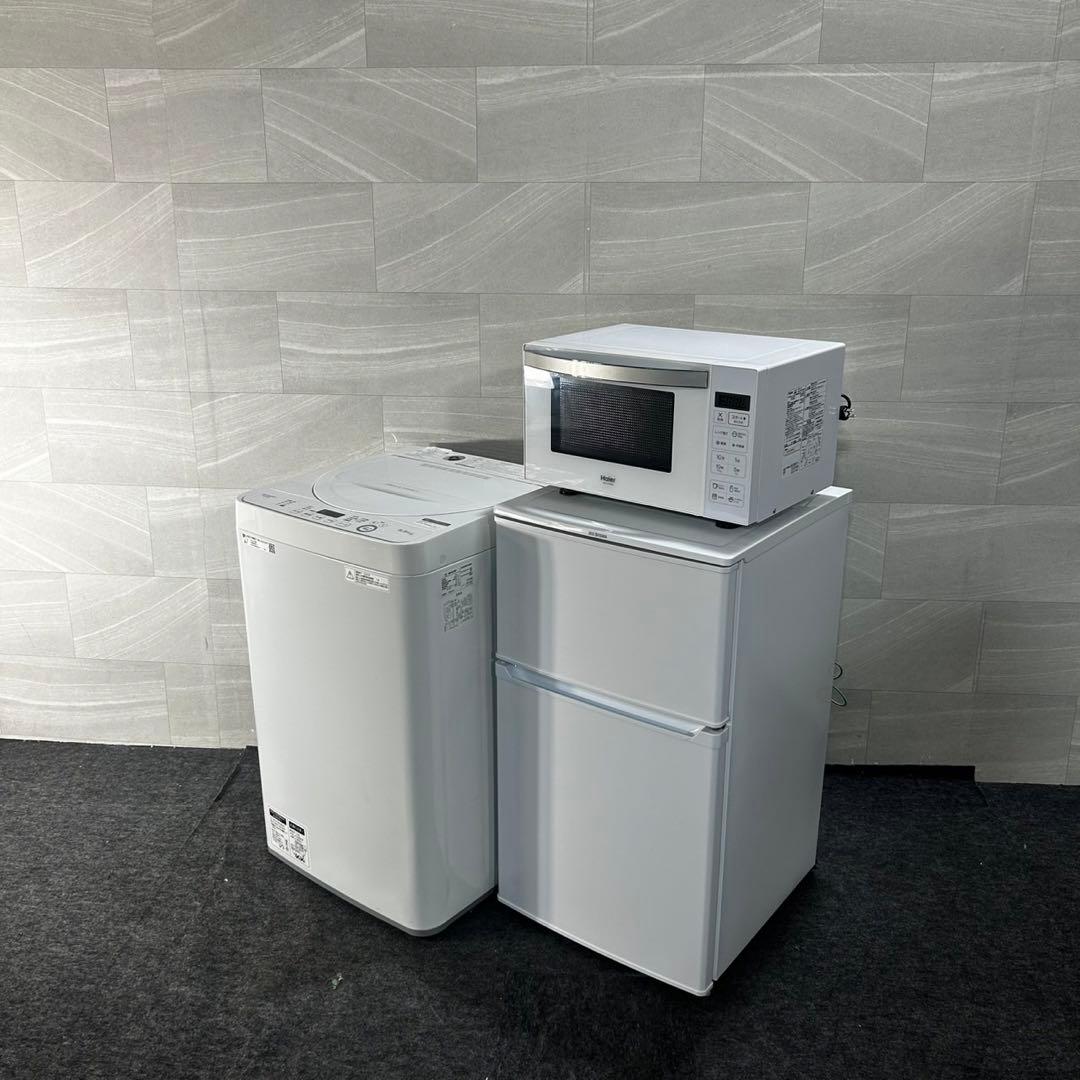 生活家電3点セット 冷蔵庫 洗濯機 レンジ 格安 家電 単身用 d4666