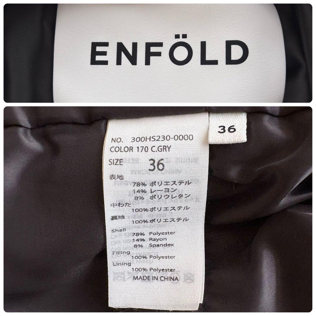 24AW✨ENFÖLD FLAT-COLLAR SILHOUETTE COAT