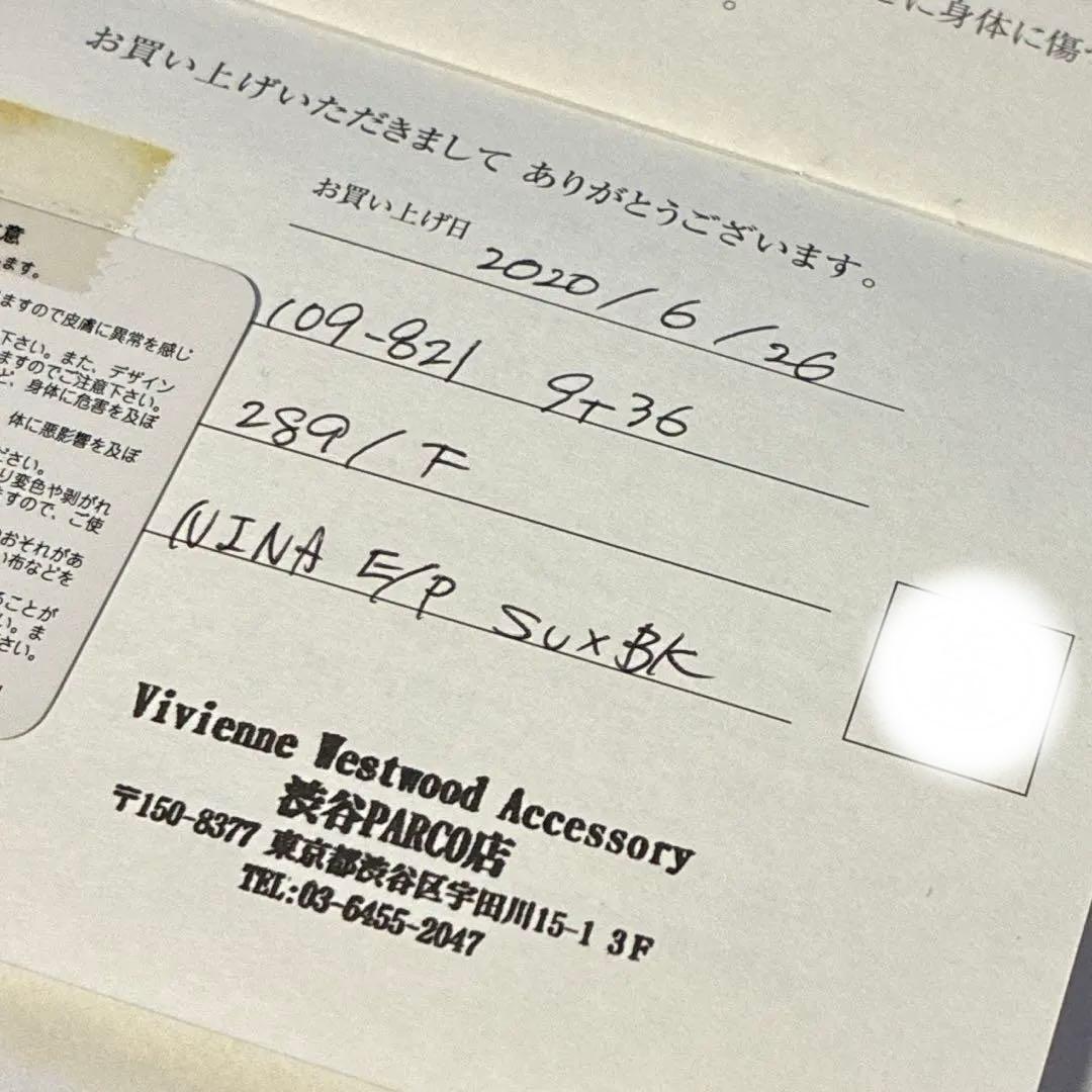 ヴィヴィアンウエストウッド オーブ ピアス nina シルバー 証明書あり