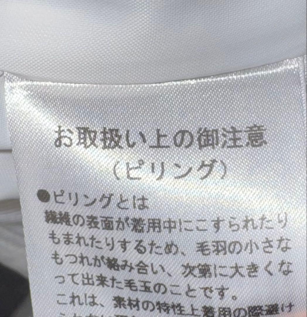 【Reneルネ】ＤM掲載品新品タグ付定価154,000円花柄刺繍 ワンピース38