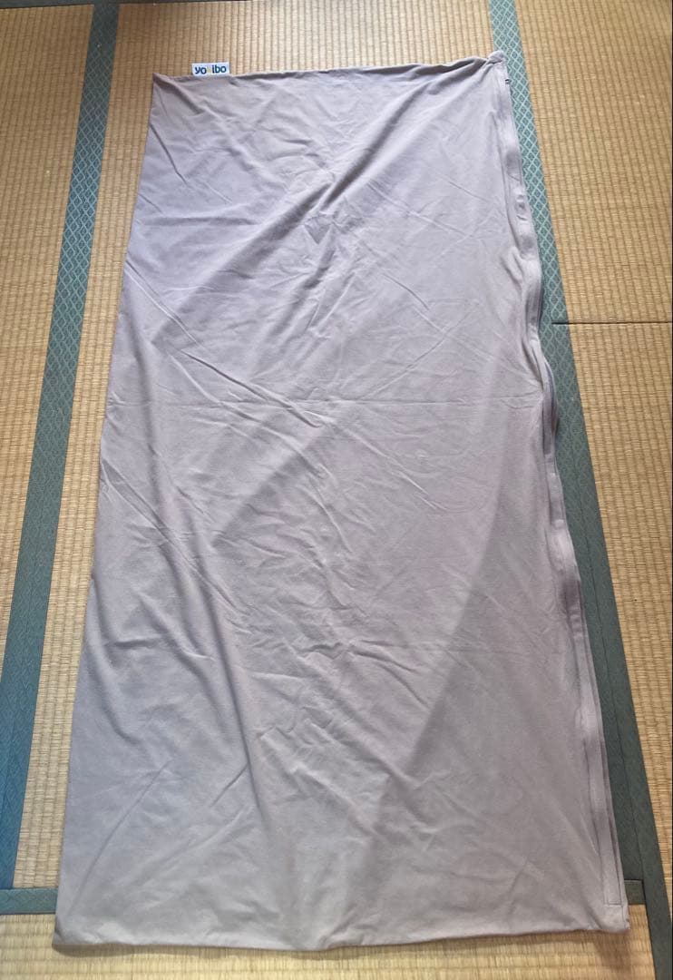 ヨギボー マックス 外カバー yogibo max