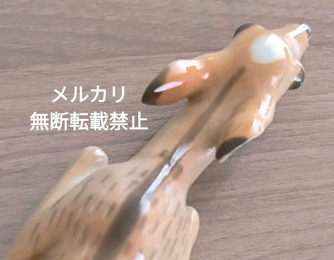 ロシア皇室 御用達♥ロモノーソフ 陶器 バンビ 鹿 フィギュリン 昭和レトロ置物