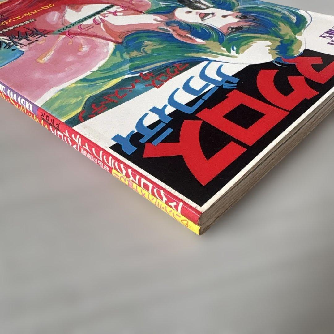 マクロス Flash Back 2012 グラフィティ ザ・ベストテン