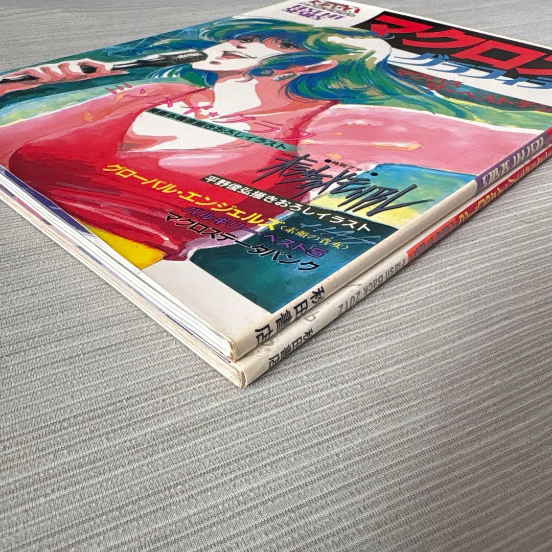 マクロス Flash Back 2012 グラフィティ ザ・ベストテン