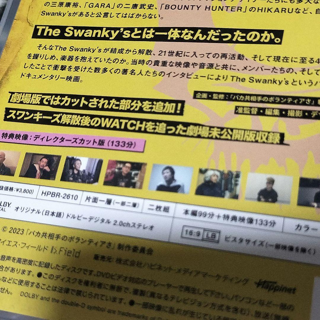 THE SWANKYS DVDセット スワンキーズ PUNK GAI 害 パンク