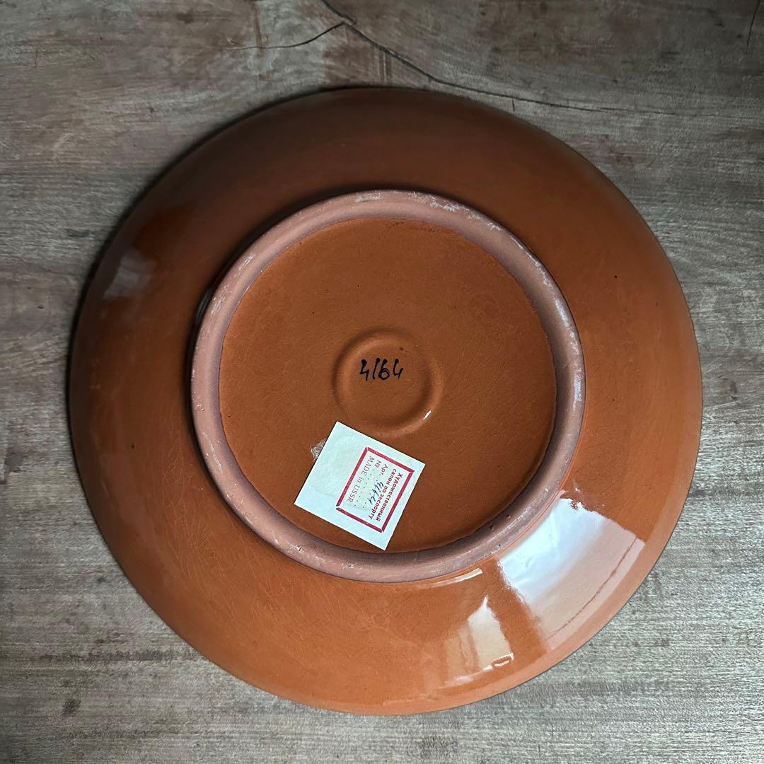 希少　ソビエト陶器　アラベスク模様　大皿　ロシア　焼き物　工芸品　陶磁器　B