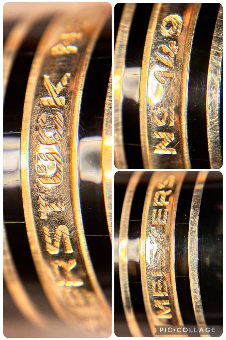 マイスターシュテュック149　14C中白（M相当／推定1970年代前半）