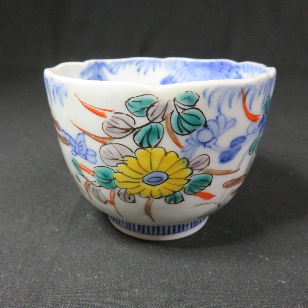 なます皿 向付 2セット 染付 色絵付 花文様 同柄 窯傷 歪み