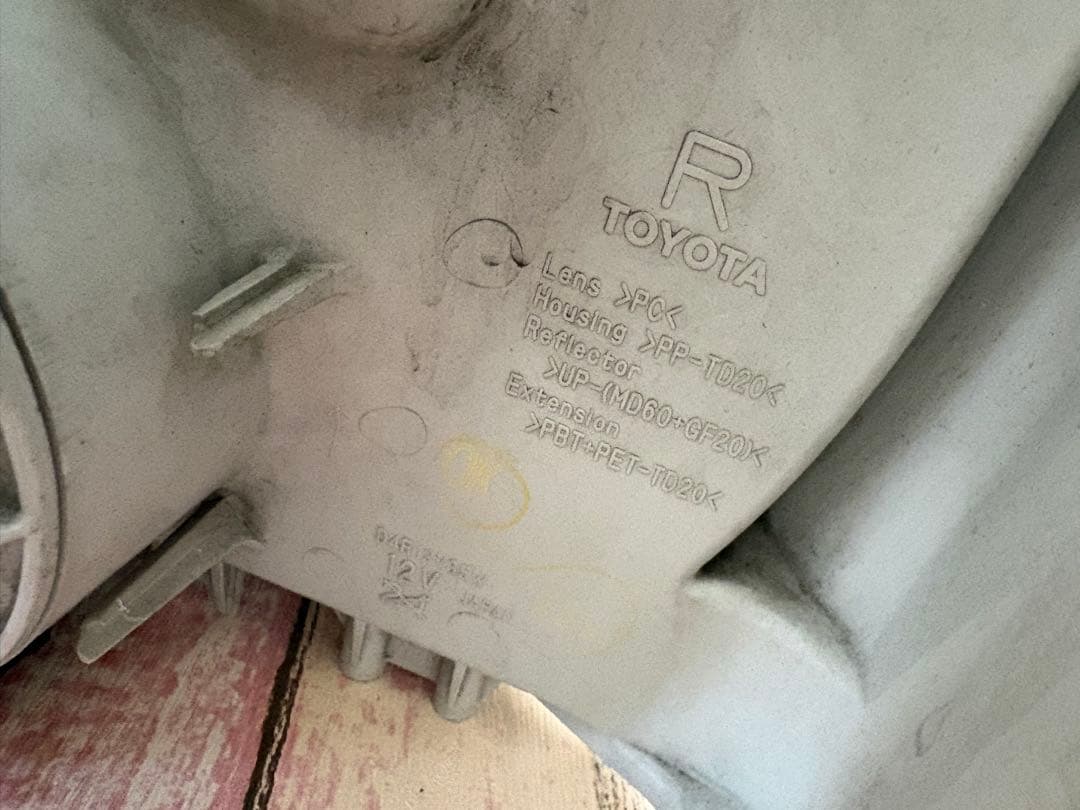 トヨタ純正ヘッドライト 左右セット　中古
