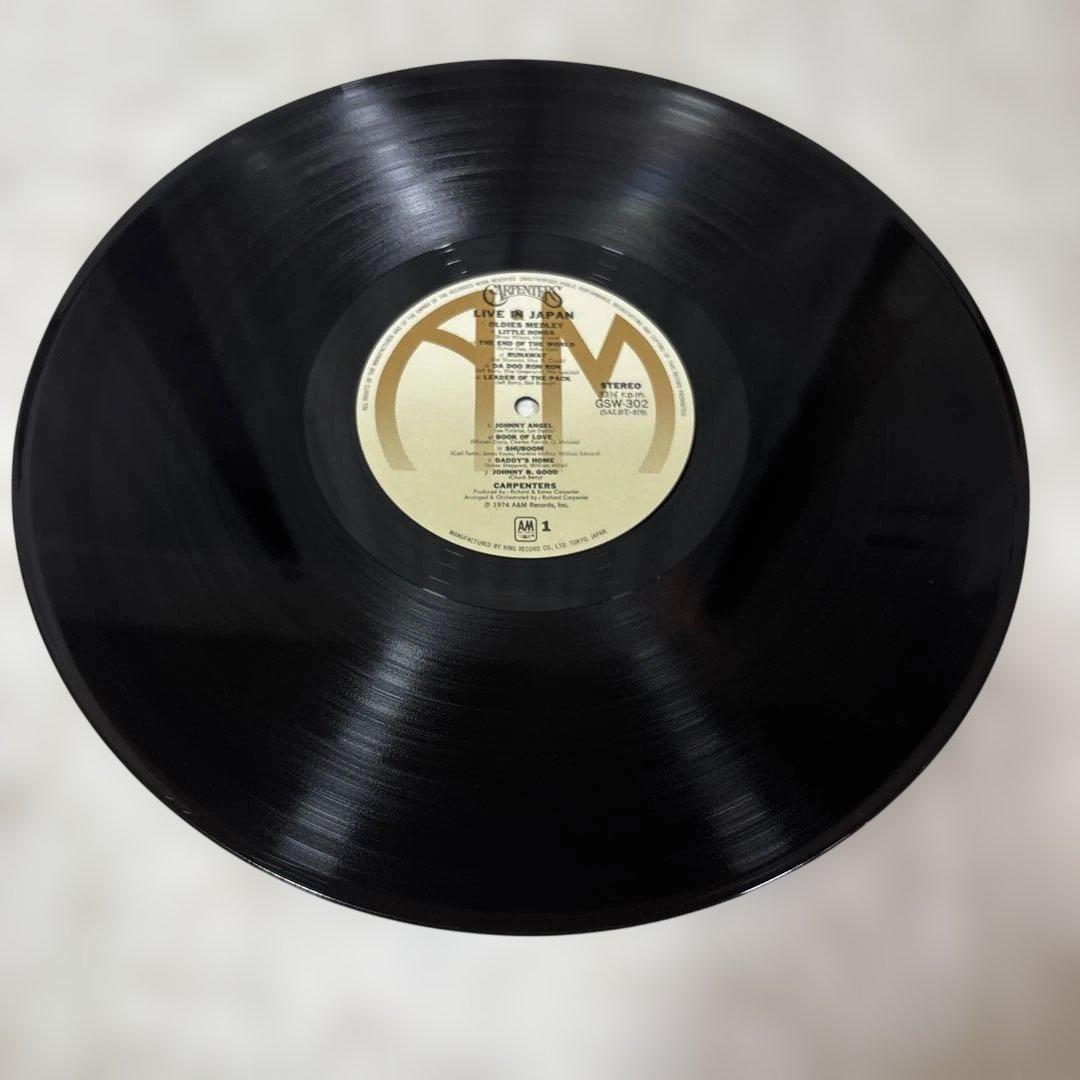 Carpenters LIVE IN JAPAN レコード
