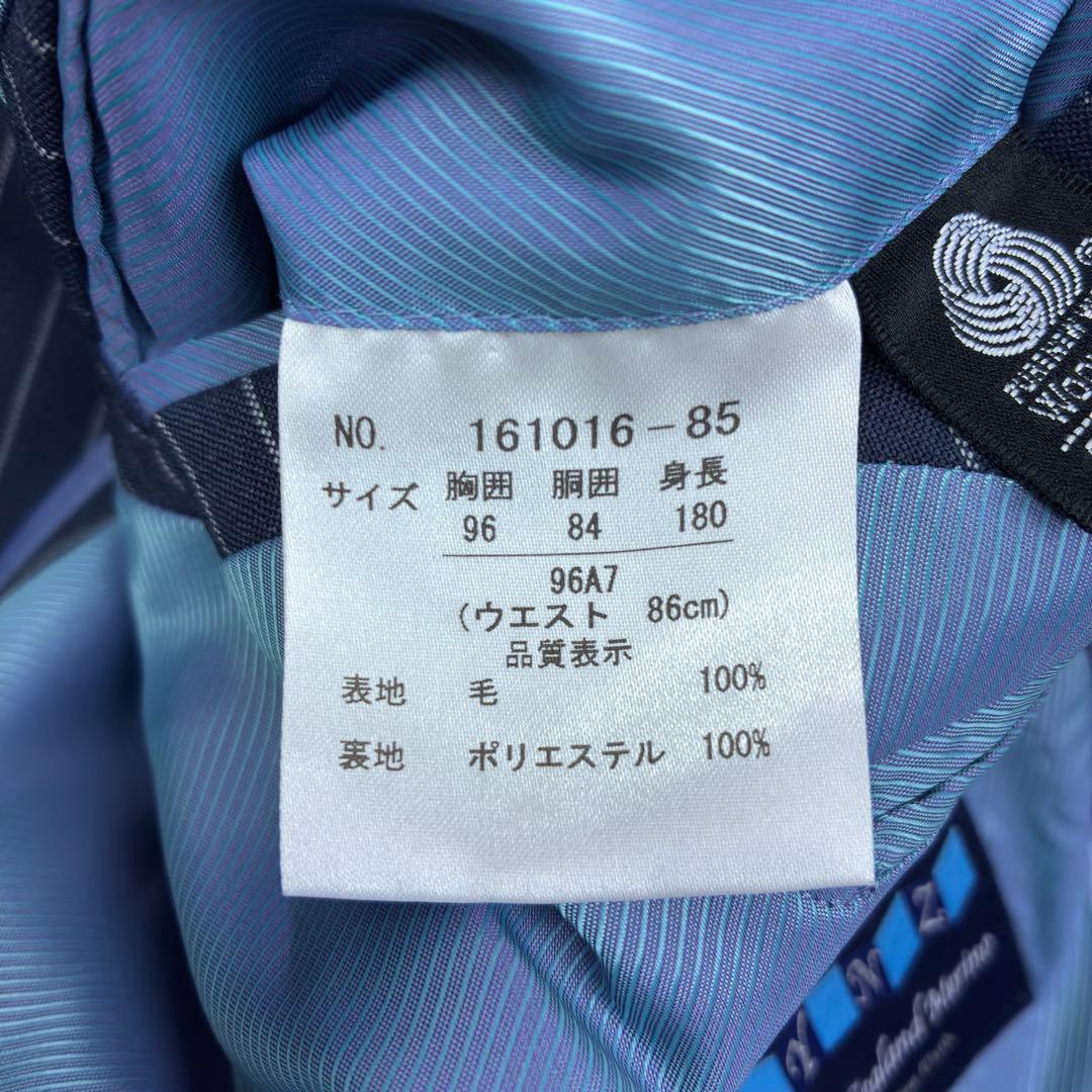 美品　マリオバレンチノ　メリノウール　スーツセットアップ　XL　ネイビー