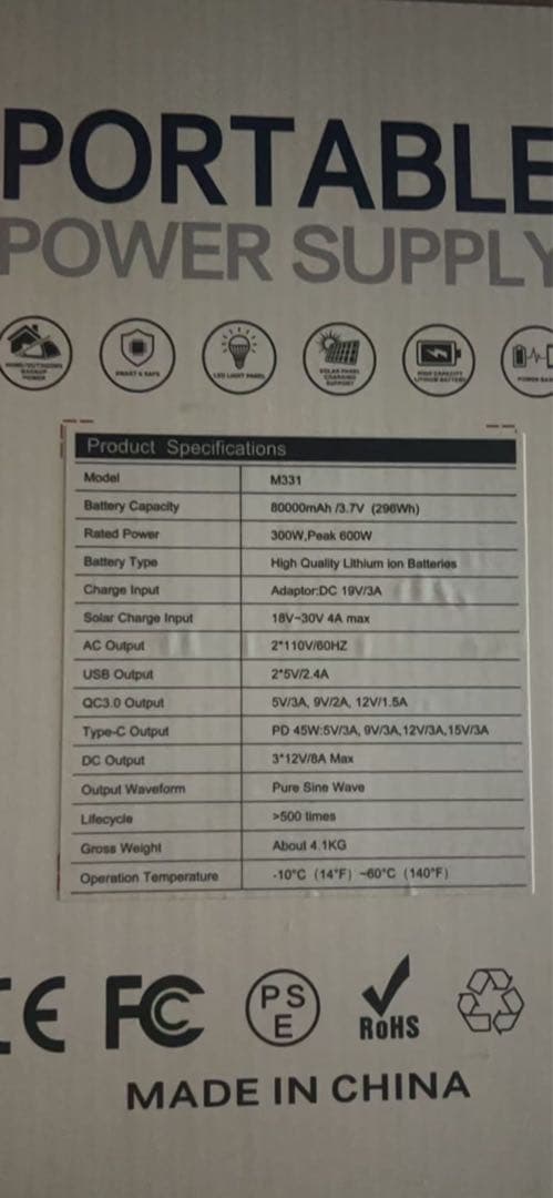 新品 大容量ポータブル電源 M331キャンプ日常に最適！多ポート＆太陽光充電対応