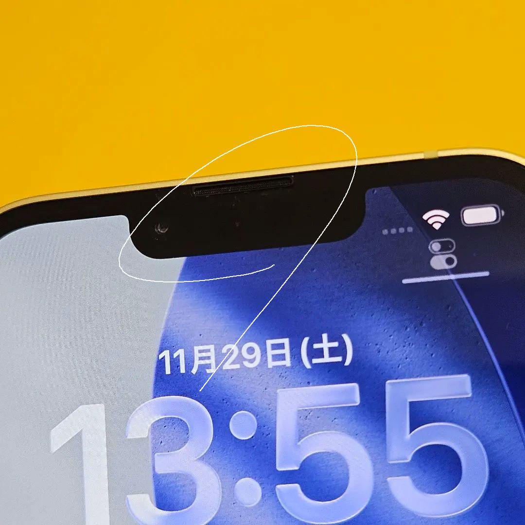 iPhone 14 128GB バテリ100%!｜24時間以内発送!#838