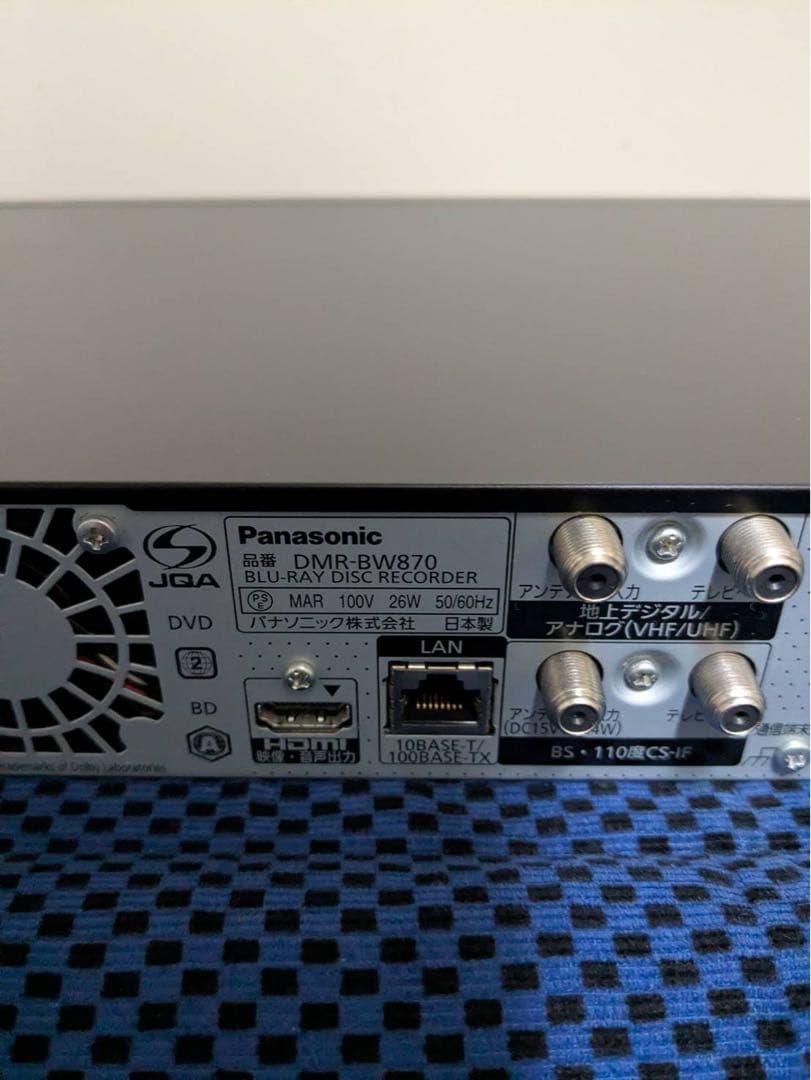 【最終値下げ】Panasonic ブルーレイレコーダー ブラック リモコン付き