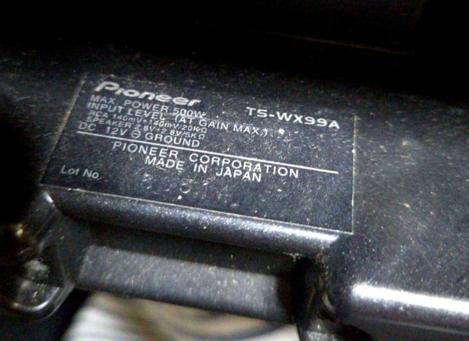 カロッツェリア ウーファー