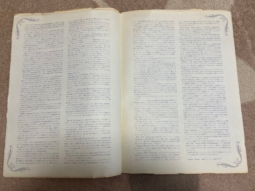 WHITESNAKE ホワイトスネイク　パンフレット　LLION 計6冊