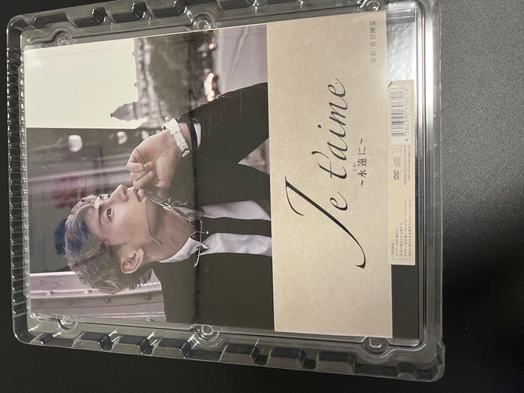 ゴールデンボンバー　CD アルバム　シングル　まとめ