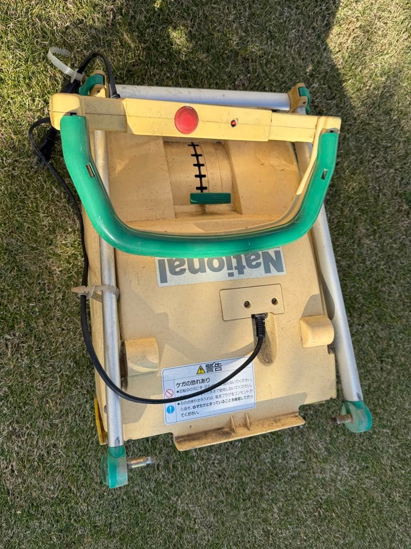 National EY2271 電動芝刈り機