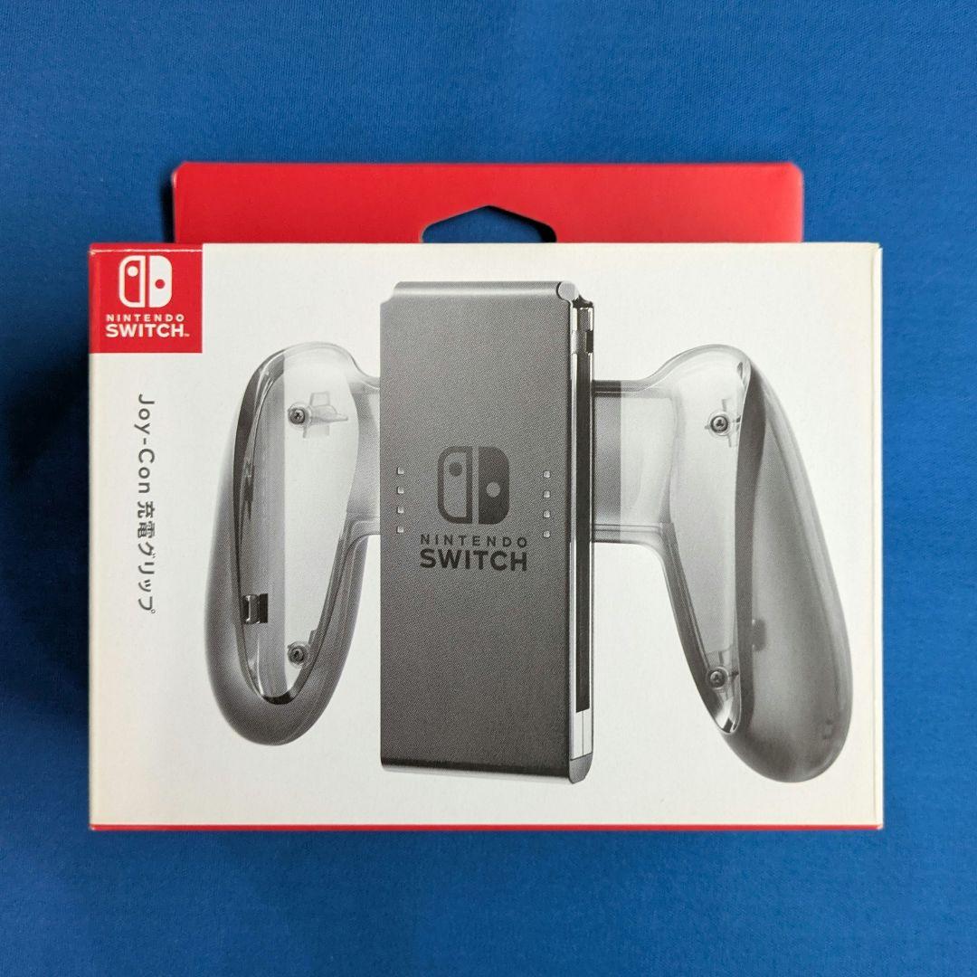 任天堂スイッチ　スプラトゥーン3エディション 有機ELモデル　豪華セット