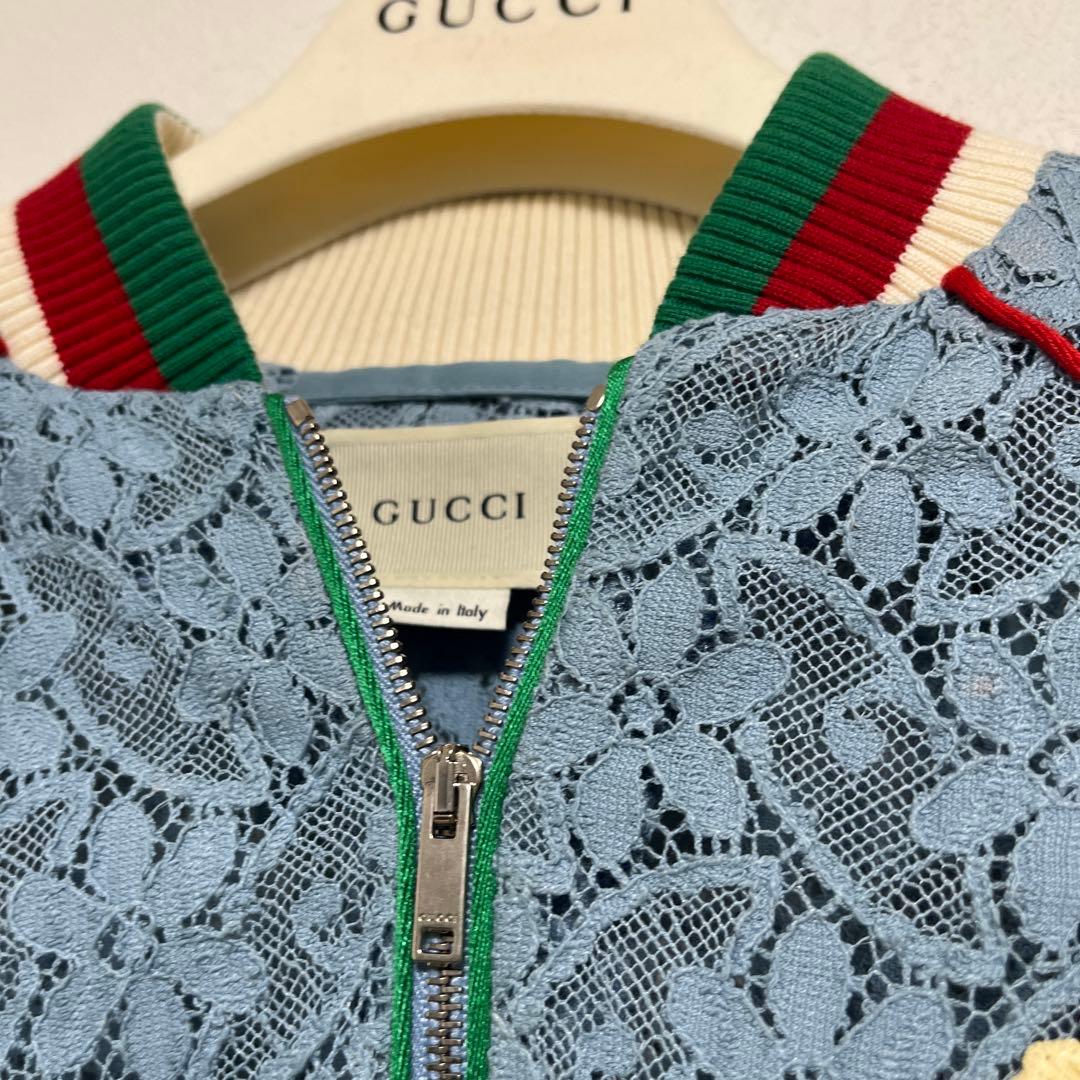 【希少】GUCCI 水色 レースジャケット　グッチ　130cm