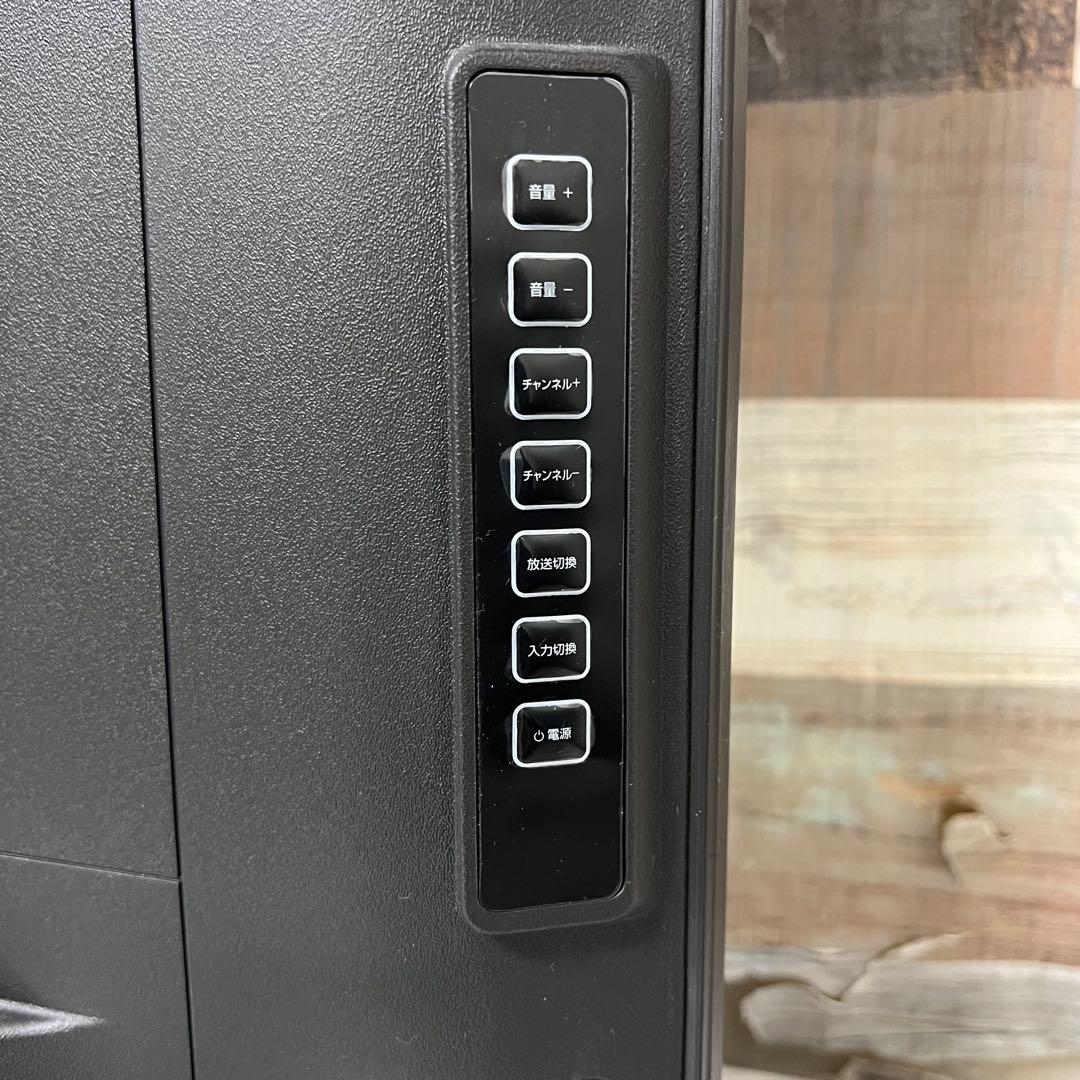 全国送料込ティーズネット50型4Kテレビ 東芝LSI搭載で操作もカンタン便利