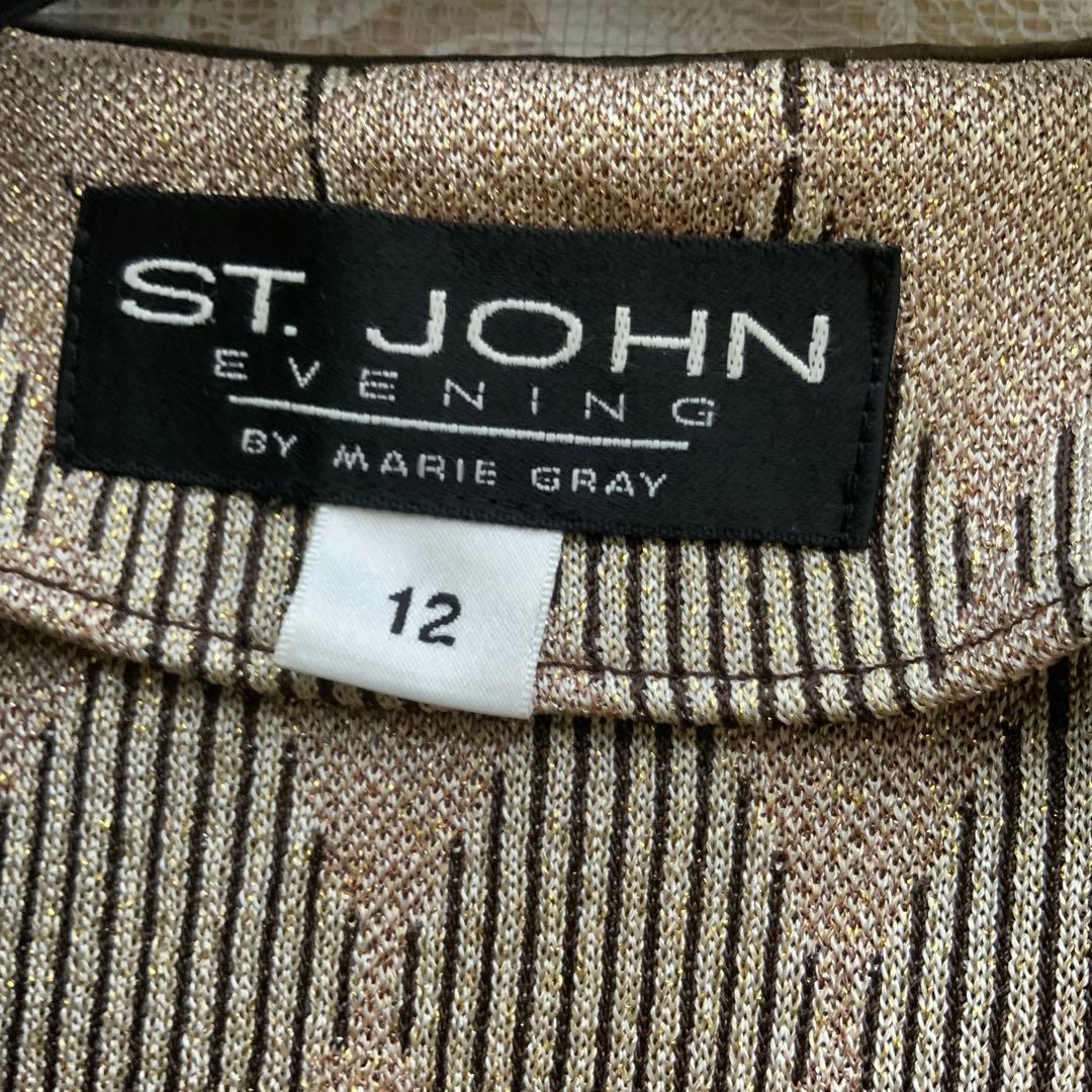 美品セントジョンST.JOHN　ラメフィルムジップアップジャケットサイズ12茶系