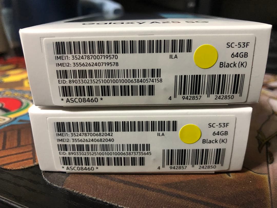 新品 SAMSUNG Galaxy A25 5G 2台